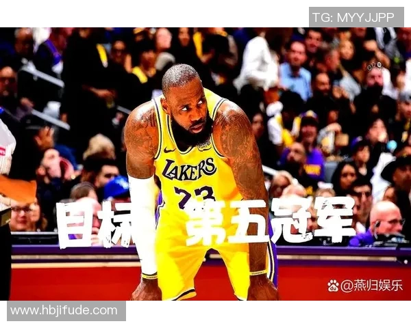 湖人队百亿出售引发体育变革詹姆斯未来去留成焦点